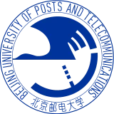 北京邮电大学校徽