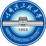 哈尔滨工程大学校徽