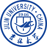 吉林大学校徽
