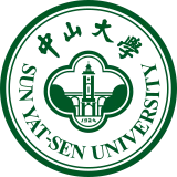中山大学校徽